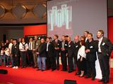 Deutscher IPTV Award 2007