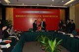 Unterzeichnung des Partnervertrages zwischen EA und SoftM in Shenzhen