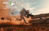 Reply AI Filmfestival