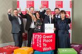 Great Place to Work: G-TEC Ingenieure gehören zu Deutschlands besten Arbeitgebern