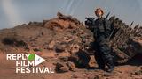 Reply AI Filmfestival