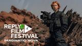 Reply AI Film Festival