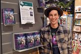 ?Wenn die Zwiebel weint" - DER Geheimtipp zur Leipziger Buchmesse.